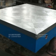 灰铸铁是含有片状石墨的铸铁，应用广泛抗压强度大，消振能力比钢大10倍--建新铸造