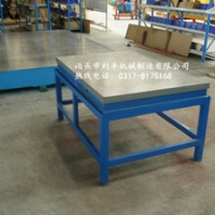 铸铁平板划线平板抗压耐用现货供应规格齐全高质量选利丰