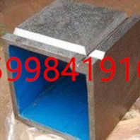 怎样使用大连大理石平台，辽宁大理石平台的时间更长