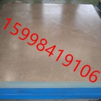 怎样描述大连铸铁平台山西大连铸铁平台的质量