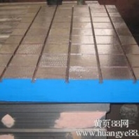 大连三维柔性焊接平台简介