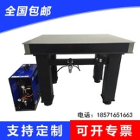 气浮隔振光学平台，精密光学平台专业制造厂家