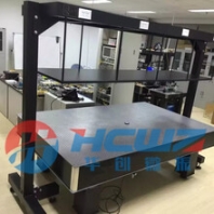 精密阻尼隔振光学平台，精密气浮隔振光学平台武汉华创微振制造