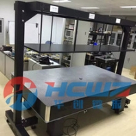 气浮隔振光学平台，阻尼隔振光学平台武汉华创微振专业制造