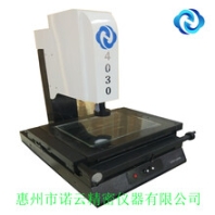 诺云精密广州二次元测量仪厂家现货