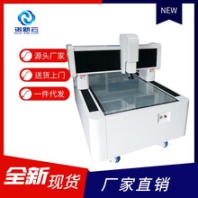 东莞二次元厂家,全自动二次元测量仪厂家