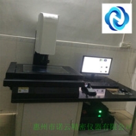 资阳全自动影像测量仪,全自动2.5次元