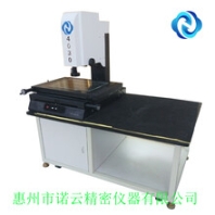 诺新云惠州二次元影像测量仪厂家直销