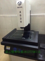 石家庄全自动影像测量仪,全自动2.5次元