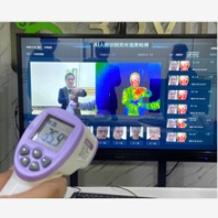南充人脸识别测温系统一体机