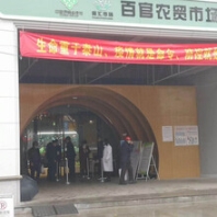 山南人脸识别测温系统一体机,红外人脸识别测温系统