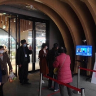 绵阳人脸识别测温系统厂家直销,机场测温预警系统