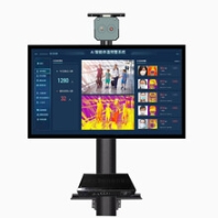 娄底人体红外测温系统一体机,红外人脸识别测温系统