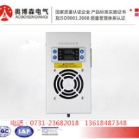 SD-7030TW除湿器奥博森直产直销专业所以安心