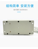 数字温度显示仪DCB-1