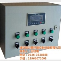 双力普环控环境控制