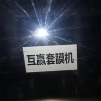 江西 滚槽机-二手日本EMIC高频振动试验机回收厂家电话