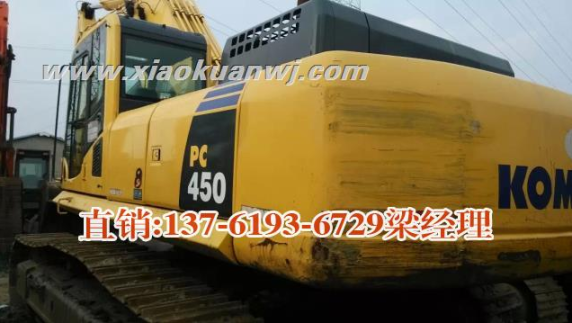 二手挖掘机市场供应大型挖掘机450-8二手大挖机