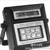 ADM风速仪880C