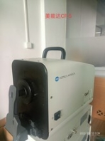 供应日本进口柯尼卡美能达CF-300台式光度仪色差仪