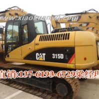 二手挖掘机转让二手卡特329D挖掘机