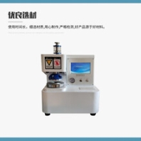 药用铝箔破裂强度测定仪