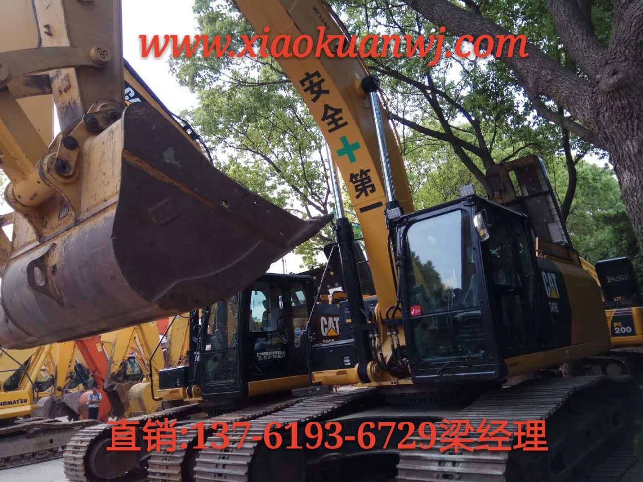 出售个人二手卡特312挖掘机