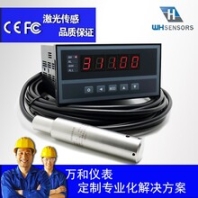 水位传示仪价格水深3300
