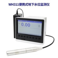 污水液位传感器