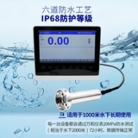 污水水位监测仪