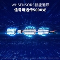 测孔井温度监测仪