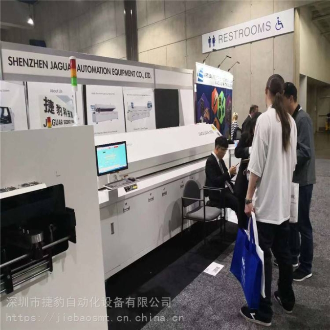 LED回流焊接机F8倒装技术及工艺流程分析