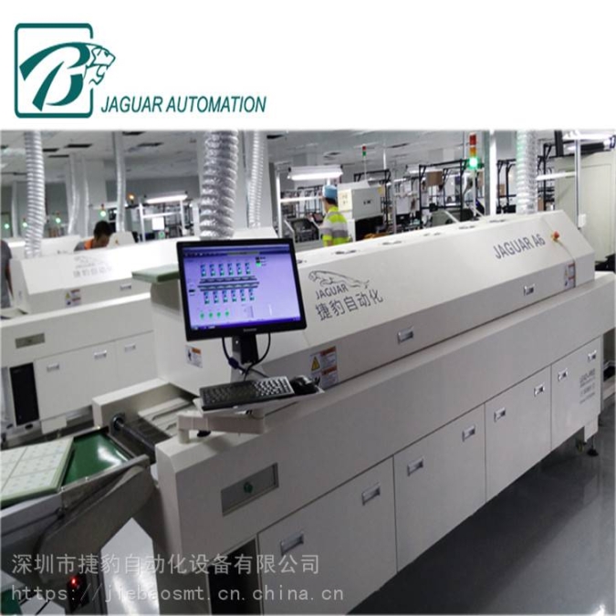 成都节能型脉冲回流焊机A6A8