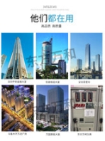 测地下水位水温的仪器