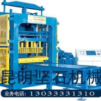 昆明坚石彩砖机厂家为您提供周到而细致的服务