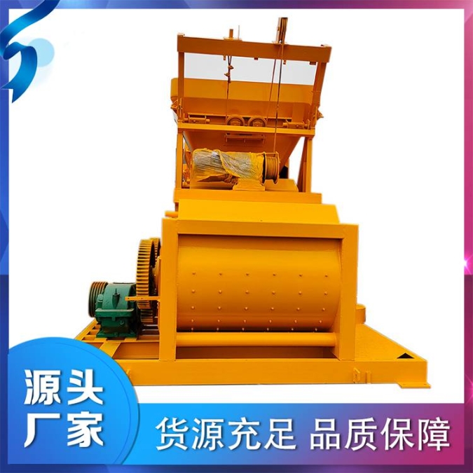 卧式混凝土搅拌机红河科昆JS1500强制式混凝土搅拌站砂浆水泥生产线搅拌设备