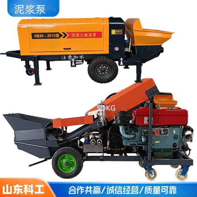 小型60型混泥土输送泵矿用泥浆泵电机功率建筑工程浇注机
