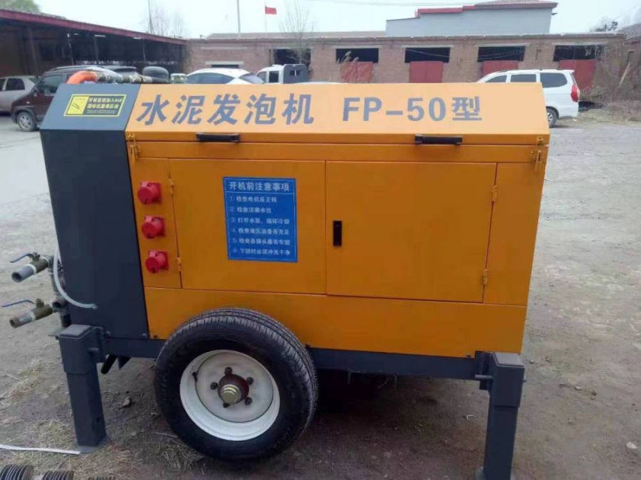 家装水泥发泡机卫生间回填宝搅拌机石膏基自流平地面找平墙体填充