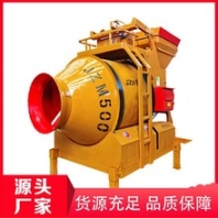 JS2000混凝土搅拌机攀枝花科昆搅拌站主机固定式全自动混凝土搅拌机