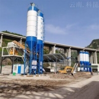 云南科昆水泥搅拌楼干混砂浆搅拌站hzs75型搅拌站