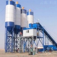 科昆建筑机械15方混凝土搅拌站35小型混凝土搅拌站