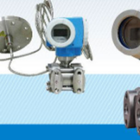 瑞普三元DeltabarS智能差压变送器