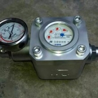 煤矿用高压水表，煤矿用高压水表价格，SGZ矿用流量水表报价