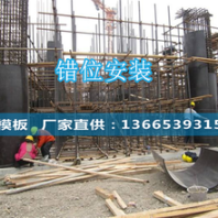 浙江圆柱模板厂家大力发展杭州圆柱模板湖州圆柱木模板多元化电商渠道