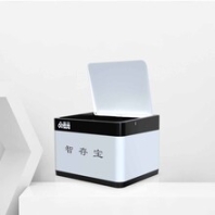 智存宝北京晶品赛思