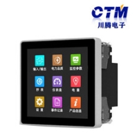 川腾电子触摸屏多功能电表，交流多功能电力仪表，支持OEM