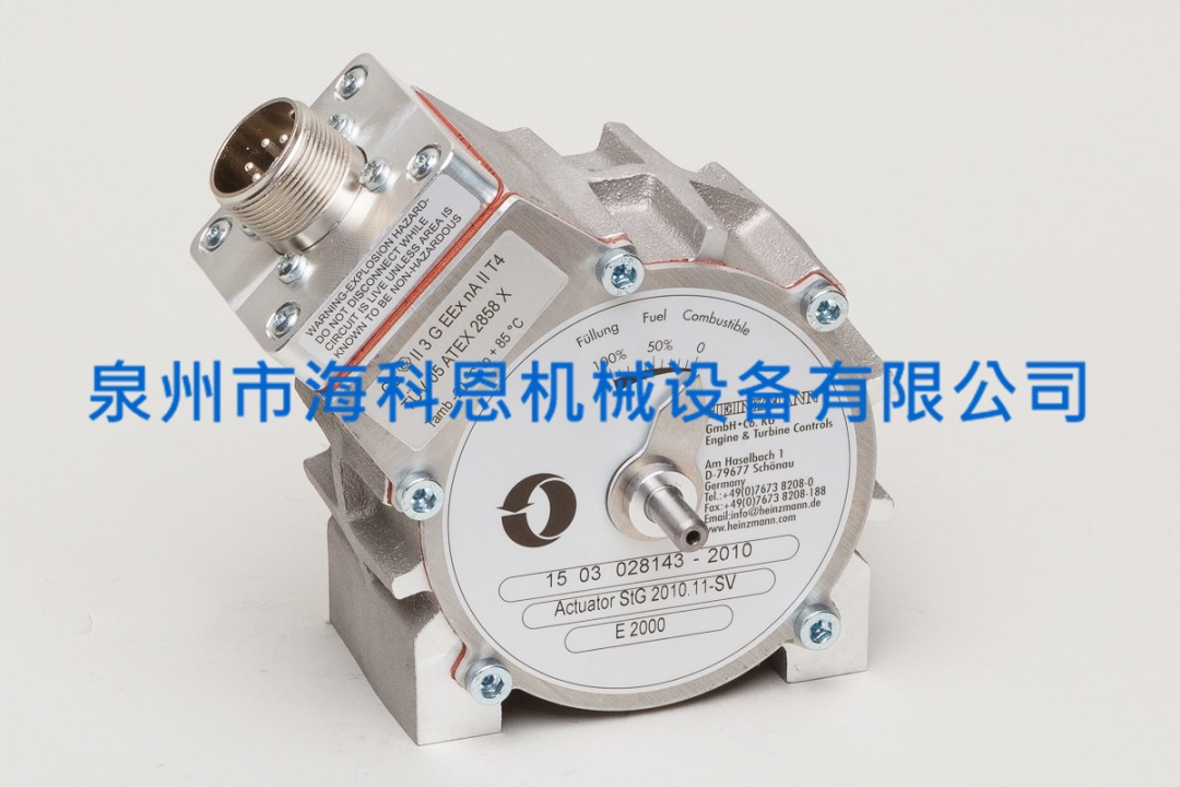 BDSensors压力变送器DMk457