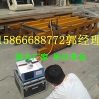 深圳振动时效处理设备时效振动时效仪振动时效设备