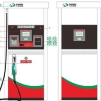 三金双枪双油品加油机