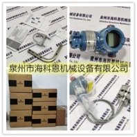 WHITLOCKDNFT流量开关000519PRG-PS